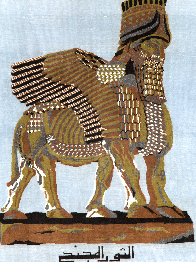 Vintage Egyptian Pictorial Tabriz Rug, No.26480 - Gsblank