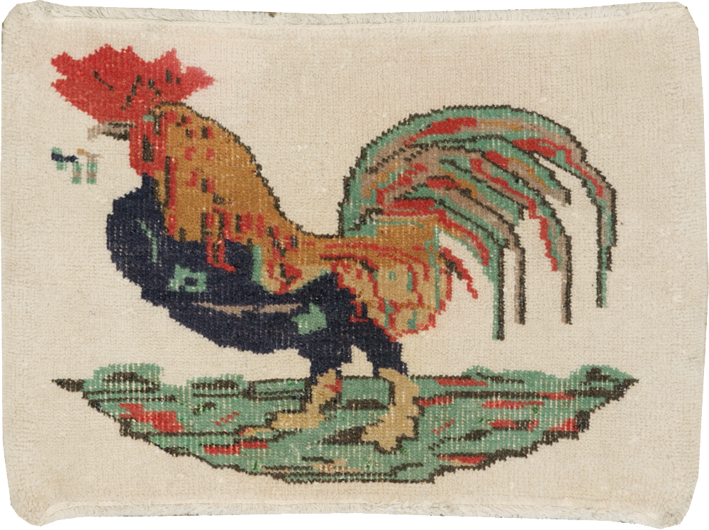 Vintage Turkish Anatolian Pictorial Throw Rug, No.26481 - Gsblank