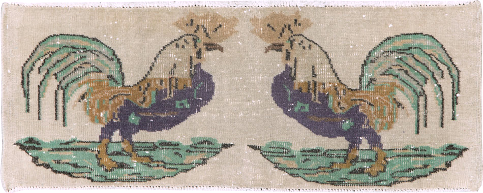 Vintage Pictorial Anatolian Rug, No.26482 - Gsblank