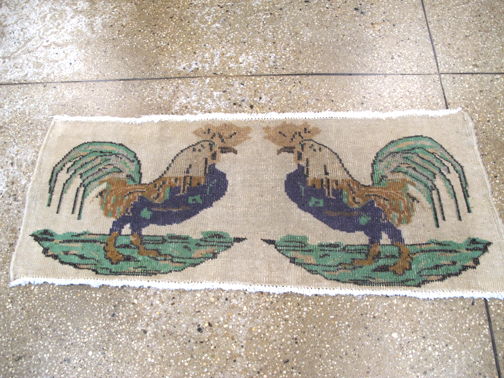 Vintage Pictorial Anatolian Rug, No.26482 - Gsblank