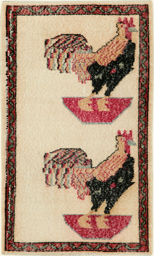 Vintage Pictorial Anatolian Rug, No.26489 - Gsblank