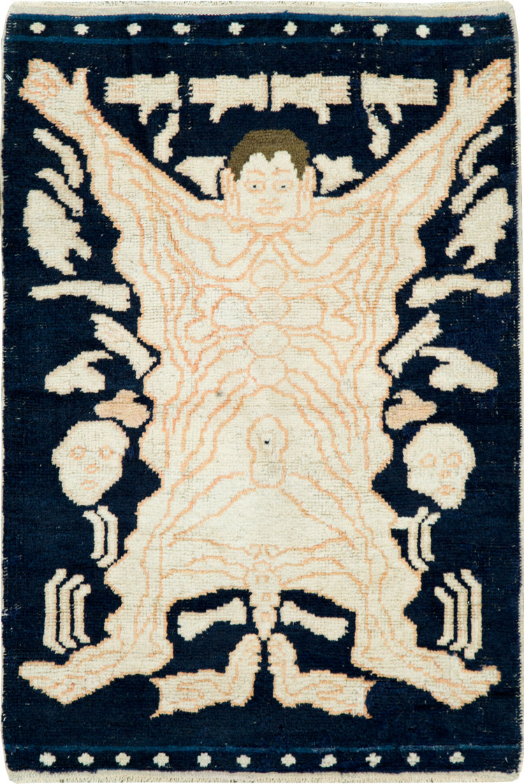 Vintage Tibetan Pictorial Rug, No.26496 - Gsblank