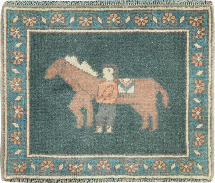 Vintage Turkish Anatolian Pictorial Rug, No.26497 - Gsblank