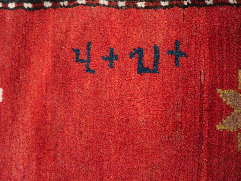 Vintage Pictoral Karabagh Rug, No.26499 - Gsblank