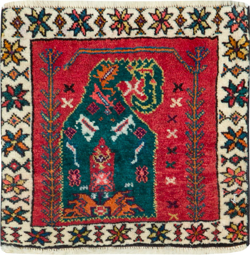 Vintage Persian Shiraz Rug, No.26600 - Gsblank