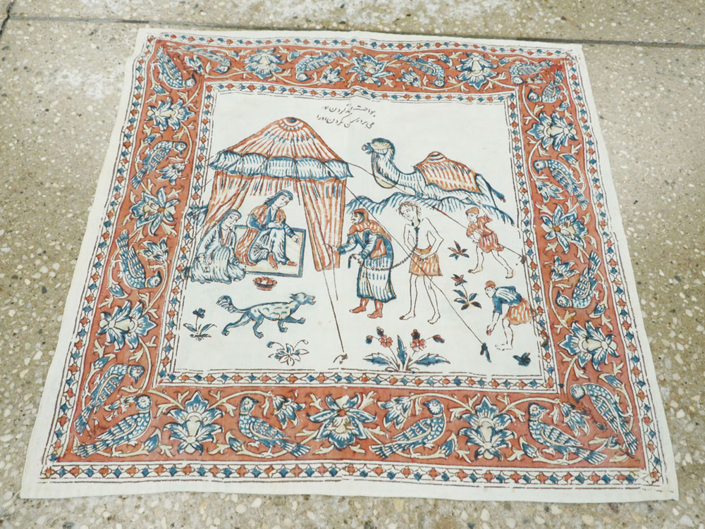 Vintage Persian Isfahan Square Pictorial Textile, No.26609 - Gsblank