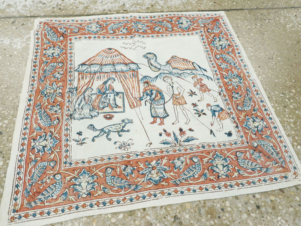 Vintage Persian Isfahan Square Pictorial Textile, No.26609 - Gsblank