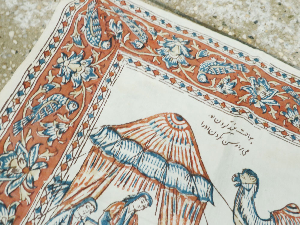 Vintage Persian Isfahan Square Pictorial Textile, No.26609 - Gsblank