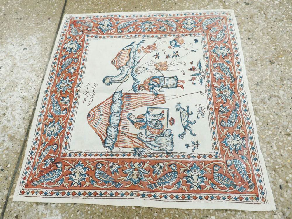 Vintage Persian Isfahan Square Pictorial Textile, No.26609 - Gsblank