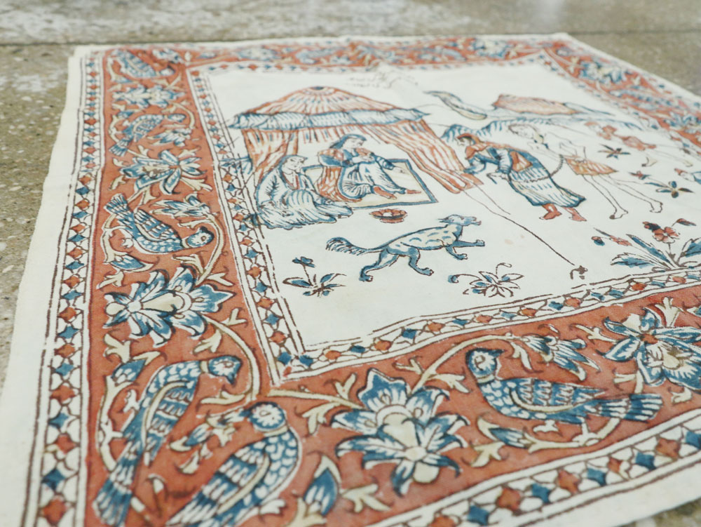 Vintage Persian Isfahan Square Pictorial Textile, No.26609 - Gsblank