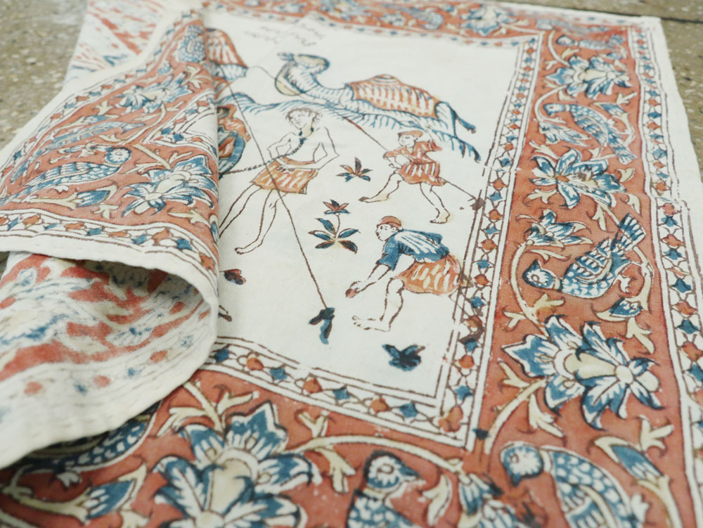 Vintage Persian Isfahan Square Pictorial Textile, No.26609 - Gsblank