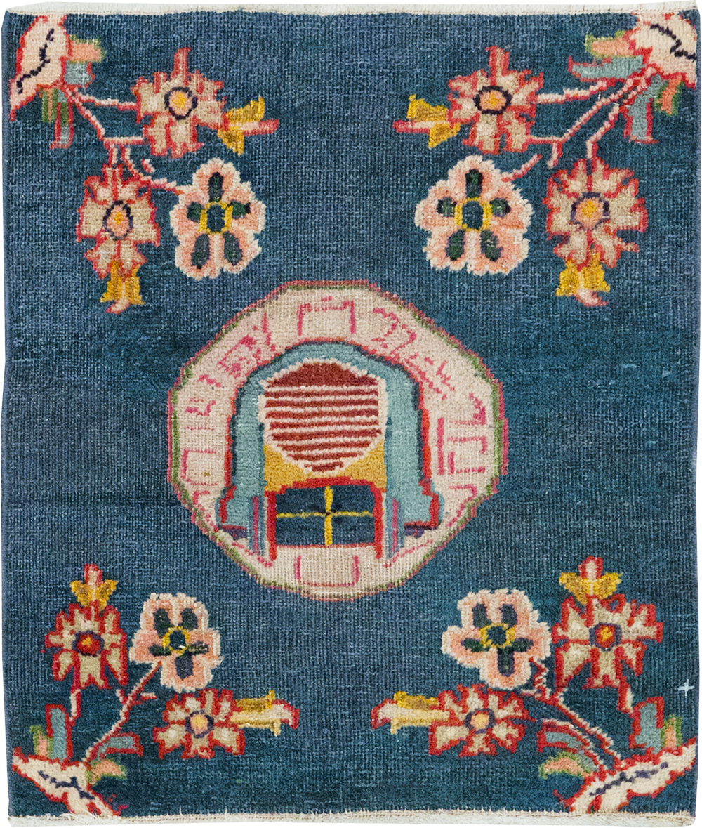 Vintage Persian Mashad Pictorial Throw Rug (Pair: 1 of 2), No.26680 - Gsblank