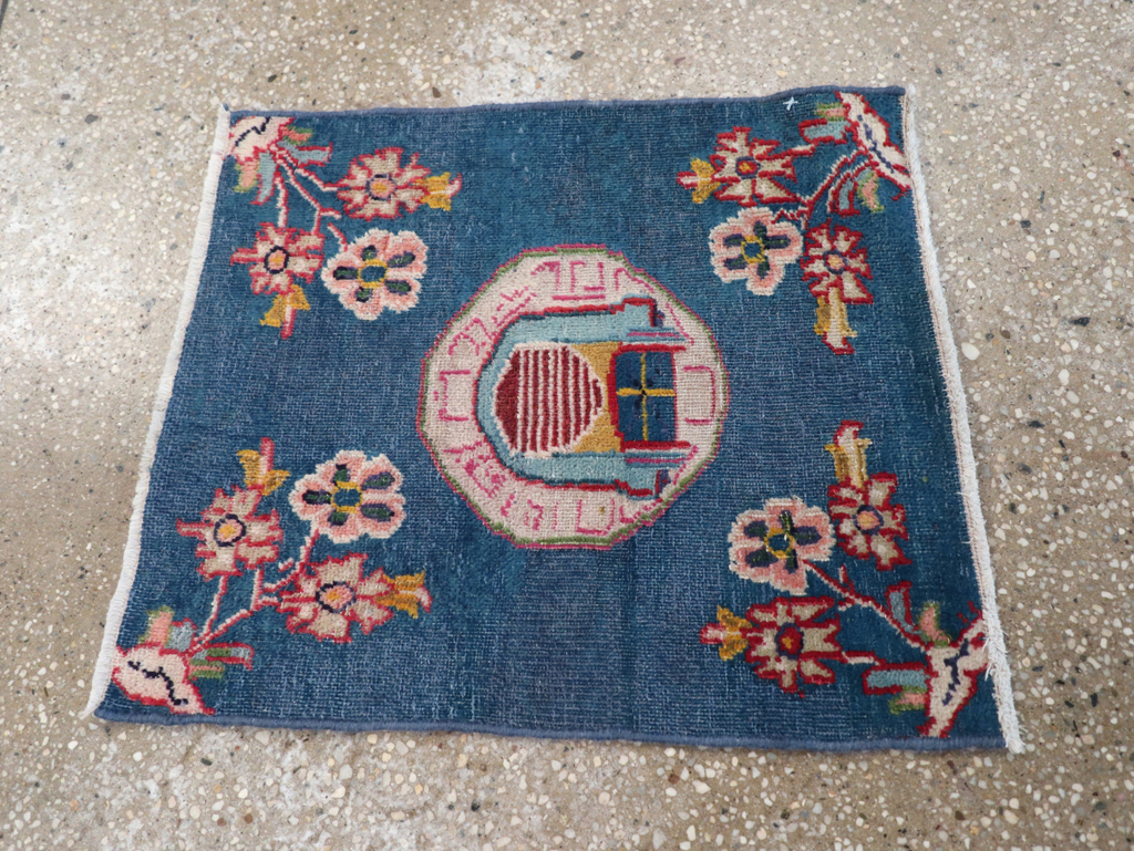 Vintage Persian Mashad Pictorial Throw Rug (Pair: 1 of 2), No.26680 - Gsblank