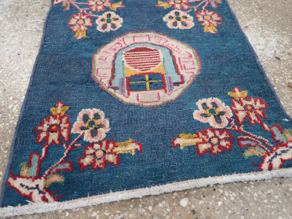 Vintage Persian Mashad Pictorial Throw Rug (Pair: 1 of 2), No.26680 - Gsblank