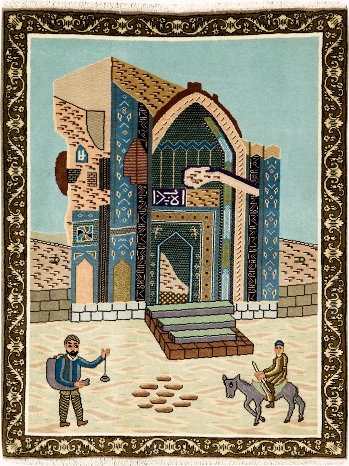 Vintage Persian Tabriz Pictorial Rug, No.26682 - Gsblank