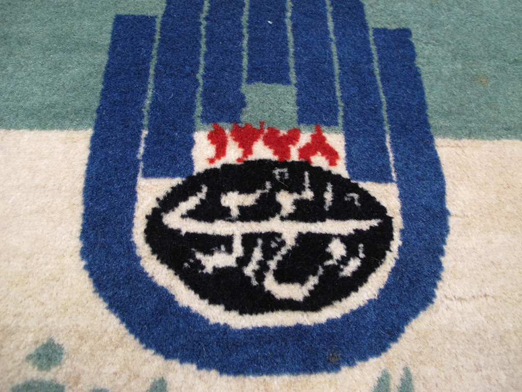 Vintage Persian Tabriz Pictorial Rug, No.26688 - Gsblank