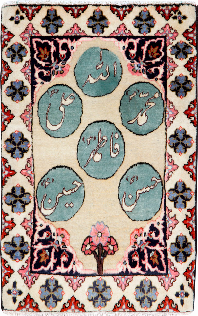 Vintage Persian Tabriz Pictorial Rug (Pair: 1 of 2), No.26689 - Gsblank