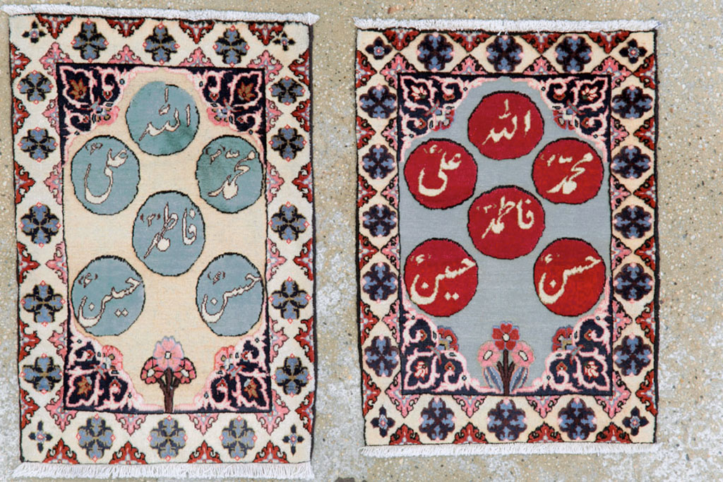 Vintage Persian Tabriz Pictorial Rug (Pair: 2 of 2), No.26690 - Gsblank