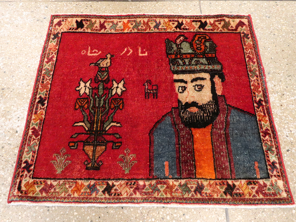 Vintage Persian Shiraz Pictorial Rug, No.26699 - Gsblank