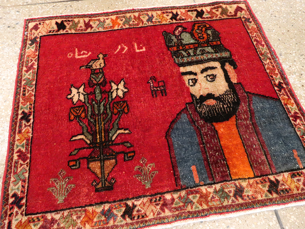 Vintage Persian Shiraz Pictorial Rug, No.26699 - Gsblank