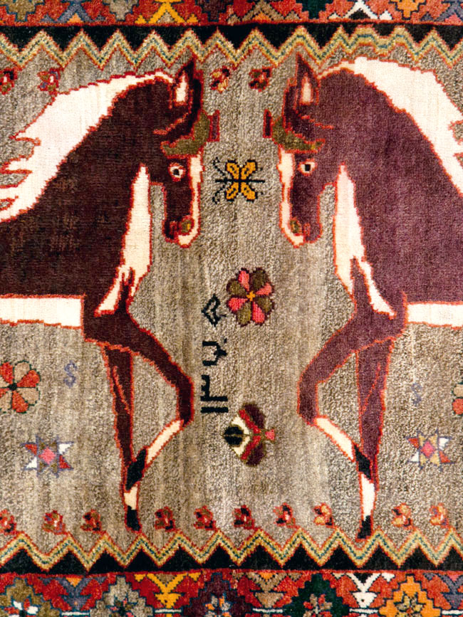 Vintage Qashqai Pictorial Rug, No.26700 - Gsblank