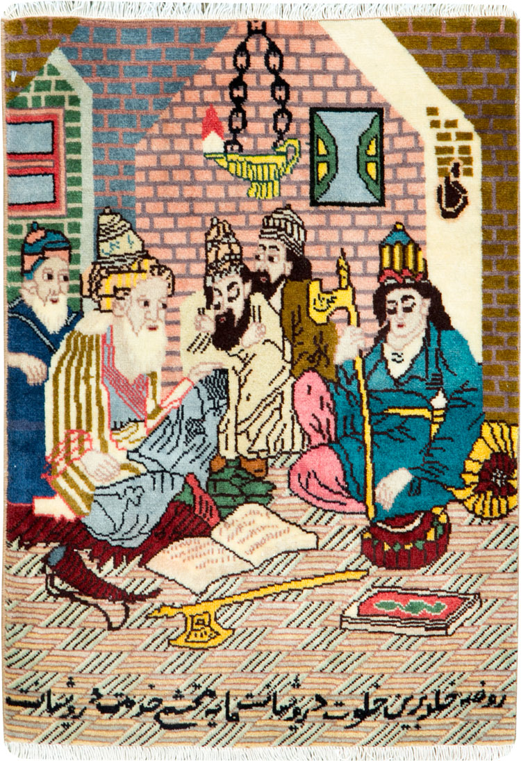 Vintage Persian Tabriz Pictorial Rug, No.26706 - Gsblank