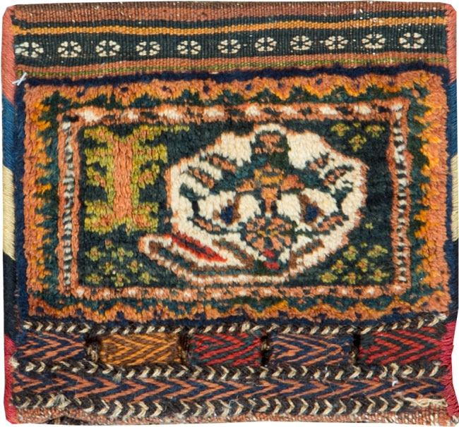 Vintage Persian Afshar Tribal Bag, No.26720 - Gsblank