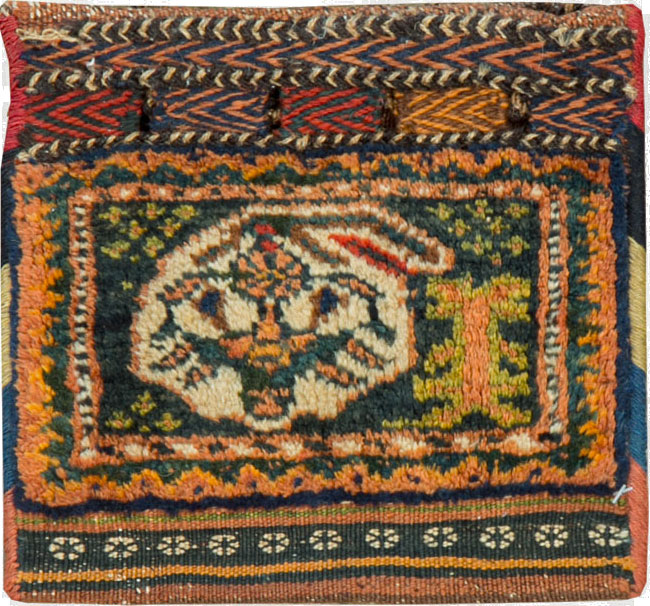 Vintage Persian Afshar Tribal Bag, No.26720 - Gsblank