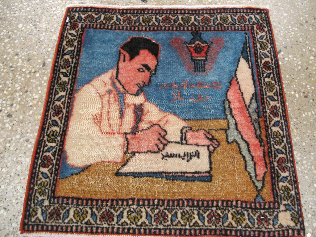 Antique Persian Tabriz Pictorial Rug (Pair: 1 of 2), No.26722 - Gsblank