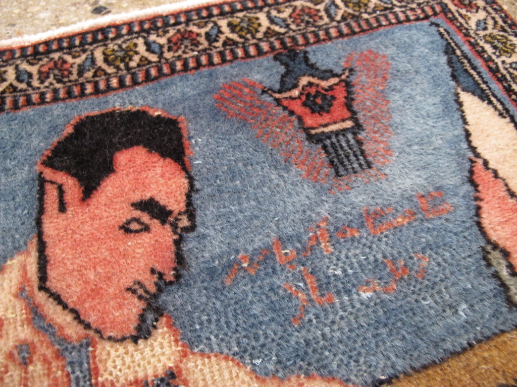 Antique Persian Tabriz Pictorial Rug (Pair: 1 of 2), No.26722 - Gsblank