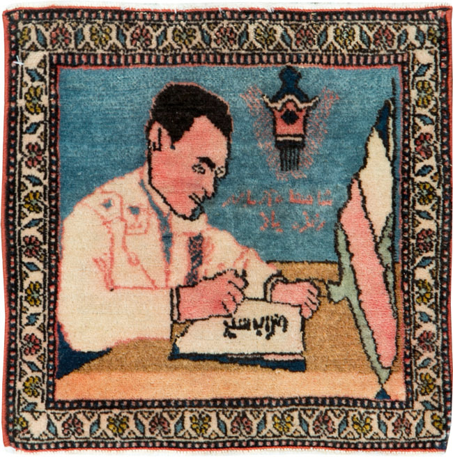 Antique Persian Tabriz Pictorial Rug (Pair: 2 of 2), No.26723 - Gsblank