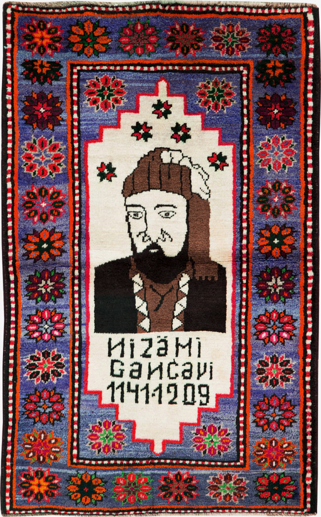 Vintage Persian Baluch Pictorial Rug, No.26725 - Gsblank