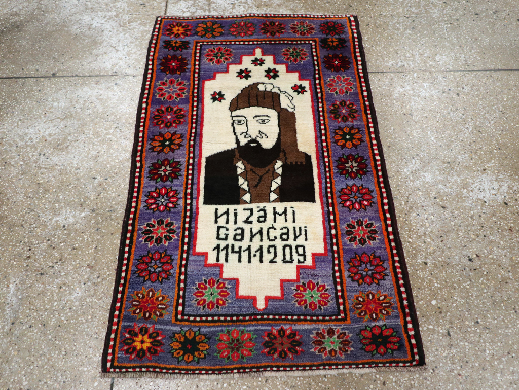 Vintage Persian Baluch Pictorial Rug, No.26725 - Gsblank