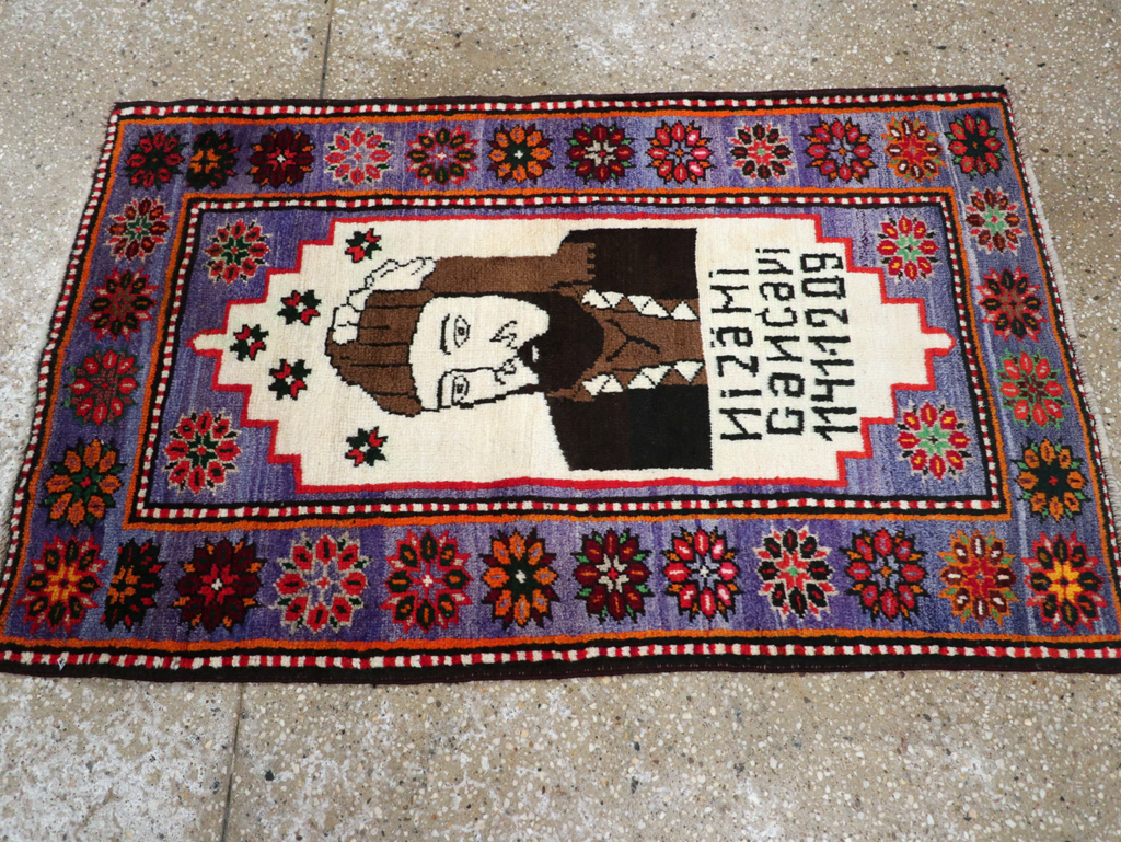 Vintage Persian Baluch Pictorial Rug, No.26725 - Gsblank