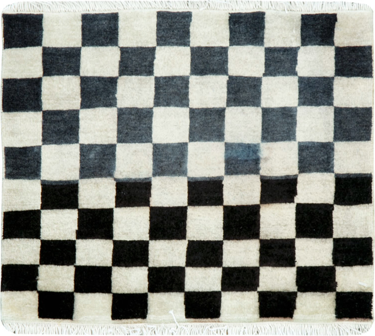 Vintage Persian Tabriz Square Rug, No.26726 - Gsblank