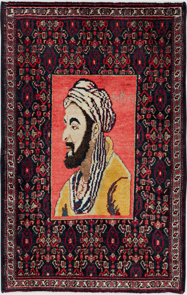 Vintage Persian Senneh Malayer Pictorial Rug, No.26728 - Gsblank