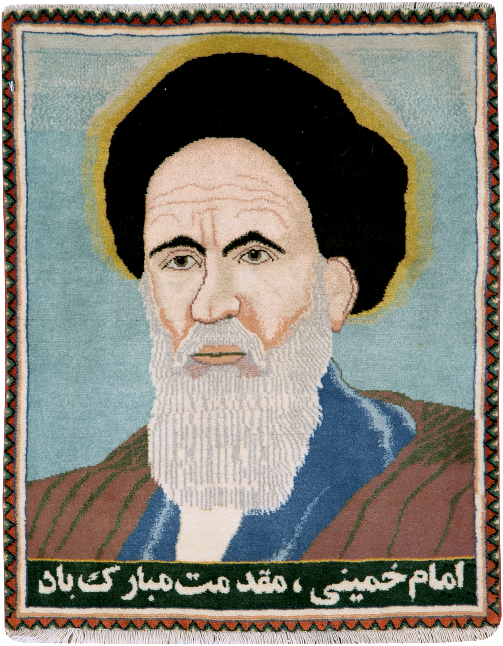 Vintage Persian Tabriz Pictorial Rug, No.26745 - Gsblank