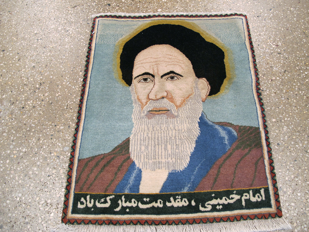 Vintage Persian Tabriz Pictorial Rug, No.26745 - Gsblank