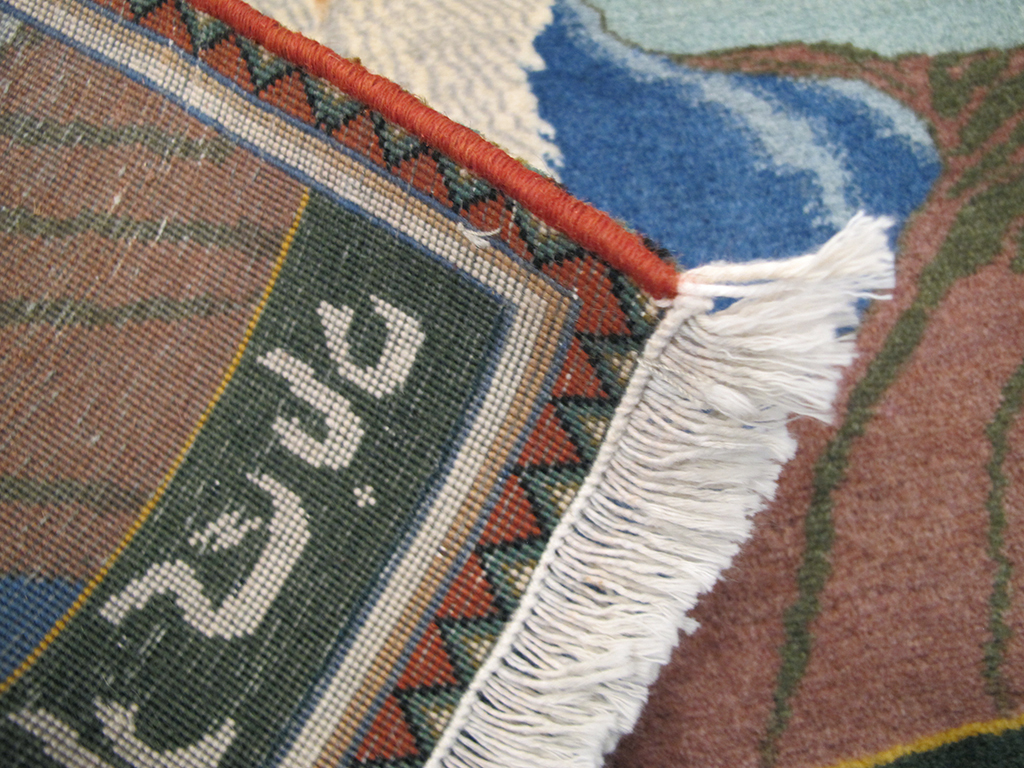 Vintage Persian Tabriz Pictorial Rug, No.26745 - Gsblank