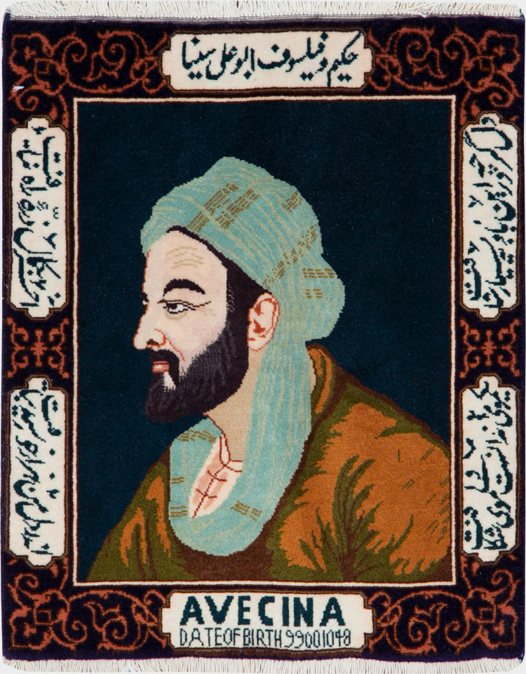 Vintage Persian Tabriz Pictorial Rug, No.26746 - Gsblank