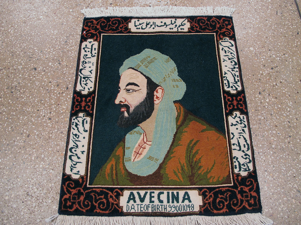 Vintage Persian Tabriz Pictorial Rug, No.26746 - Gsblank