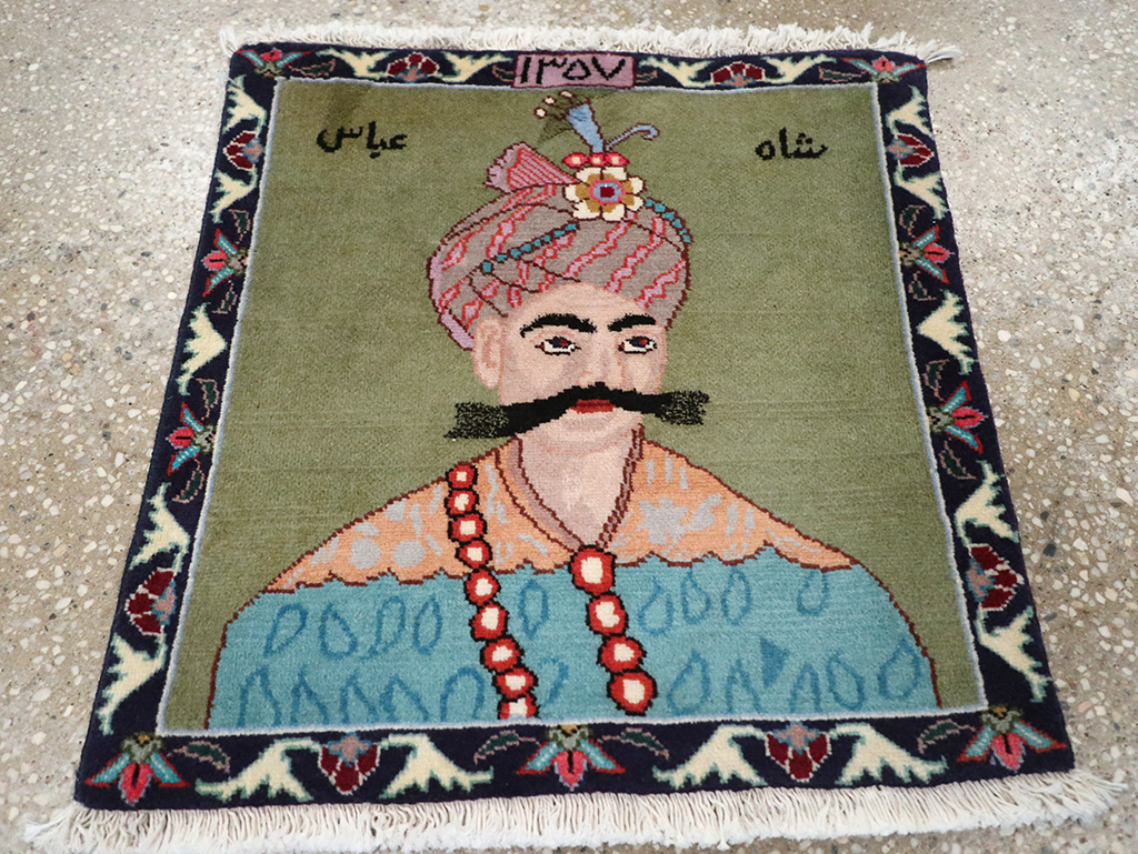 Vintage Persian Tabriz Pictorial Rug, No.26761 - Gsblank