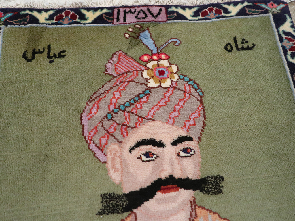 Vintage Persian Tabriz Pictorial Rug, No.26761 - Gsblank