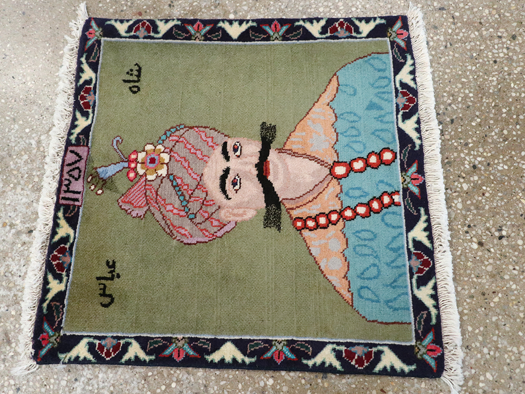 Vintage Persian Tabriz Pictorial Rug, No.26761 - Gsblank