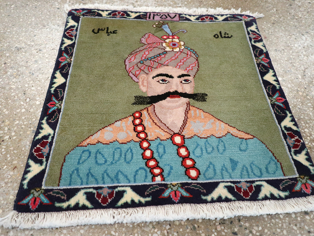 Vintage Persian Tabriz Pictorial Rug, No.26761 - Gsblank