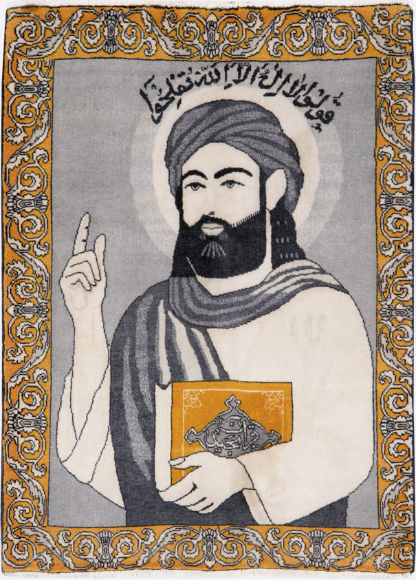 Persian Pictorial Tabriz Rug, No.26763 - Gsblank