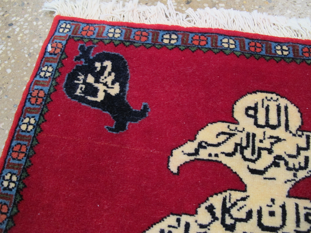 Vintage Persian Kashan Pictorial Rug, No.26765 - Gsblank