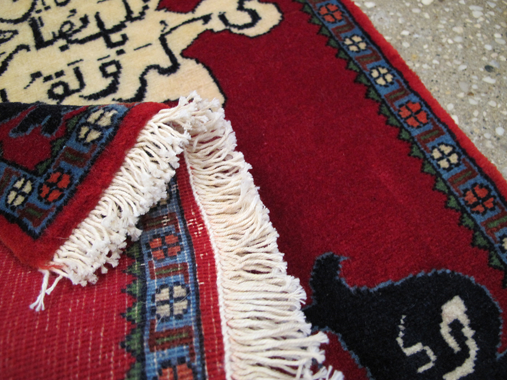 Vintage Persian Kashan Pictorial Rug, No.26765 - Gsblank