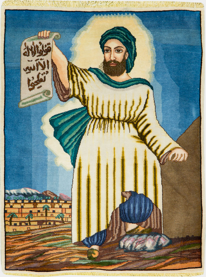 Vintage Persian Tabriz Pictorial Rug, No.26766 - Gsblank