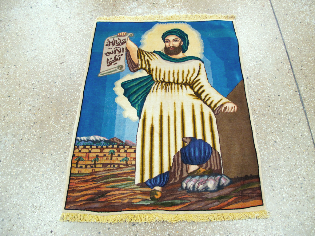 Vintage Persian Tabriz Pictorial Rug, No.26766 - Gsblank